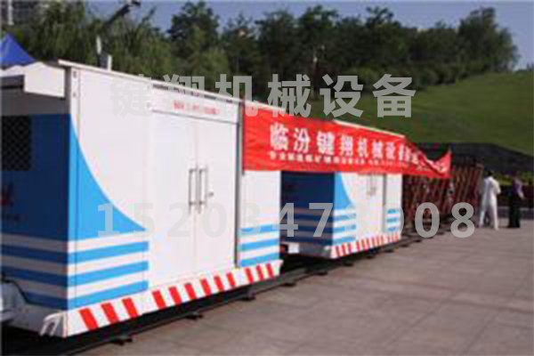 伸縮式電纜儲存裝置與礦用液壓自移卡軌設備列車配套使用